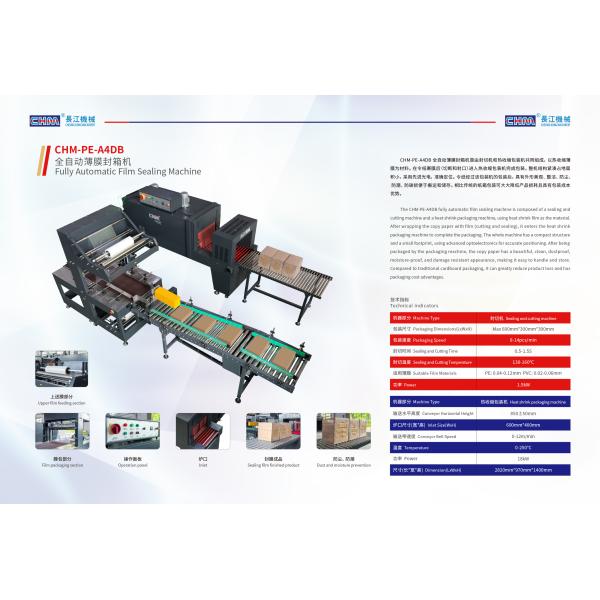 Fully Automatic A4 Ream Pack Machine Chm Custom A4 Making Machine