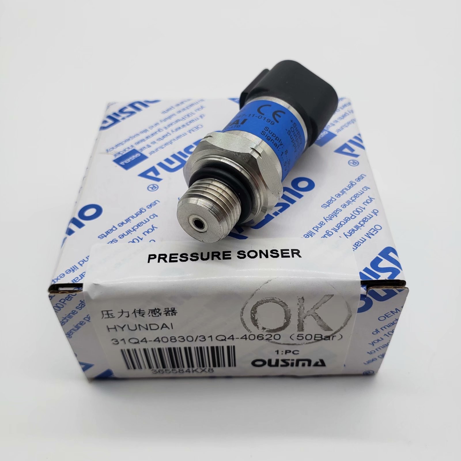 OUSIMA Pressure Sensor 31Q4-40830/31Q4-40620 For HYUNDAI Excavator