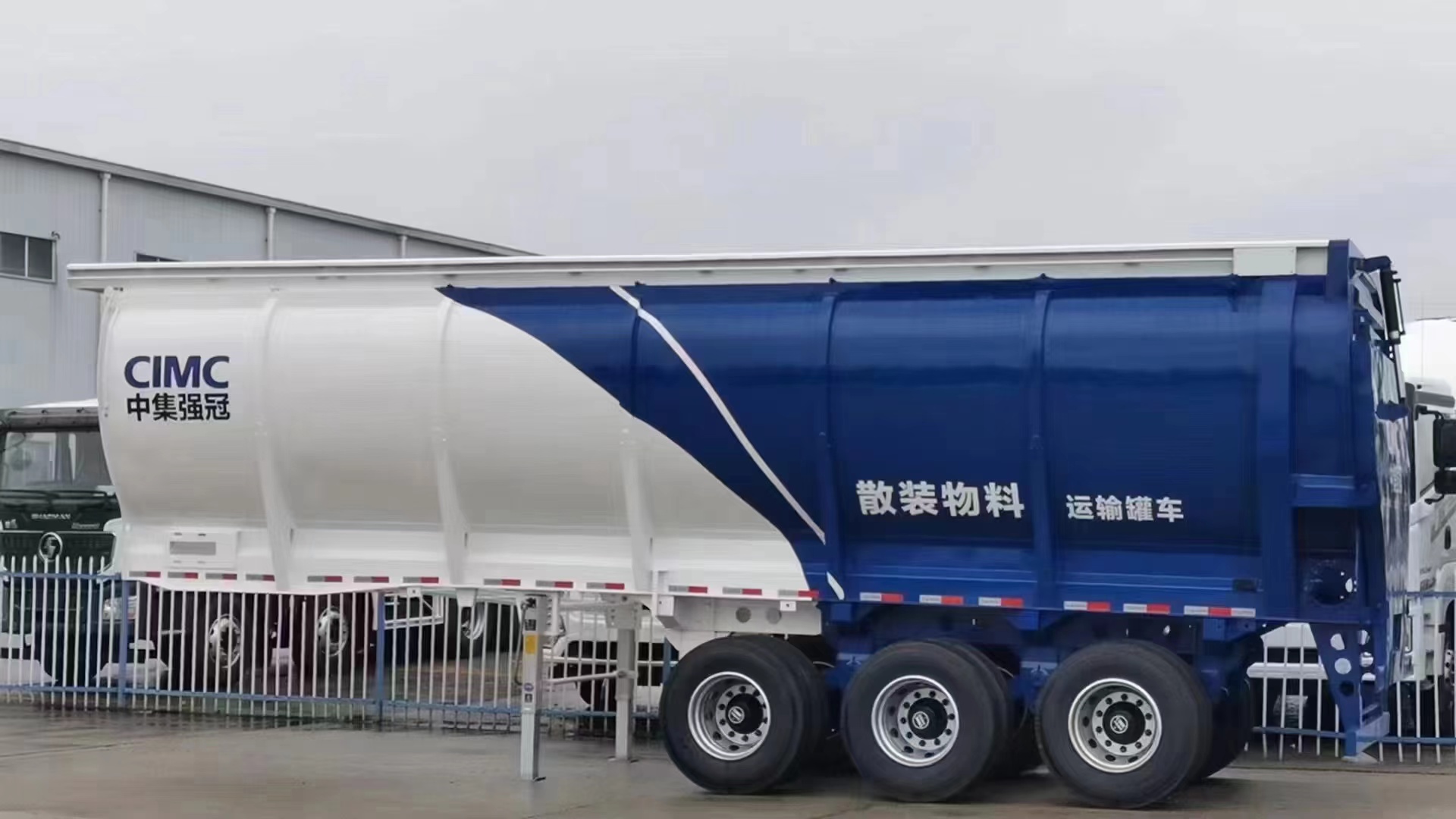 CIMC 3 / 4 Axles Liquid Nitrogen natural gas Lpg Tanker Truck and Semi Trailer Propane Transport Road Tanker