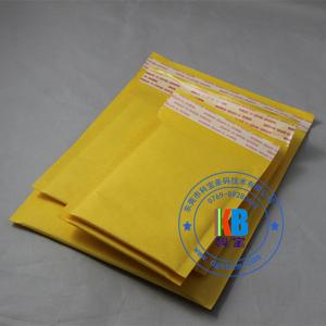 Quality Custom gold yellow mailer  13cm*21cm  20cm*25cm Kraft bubble padded mailer for sale