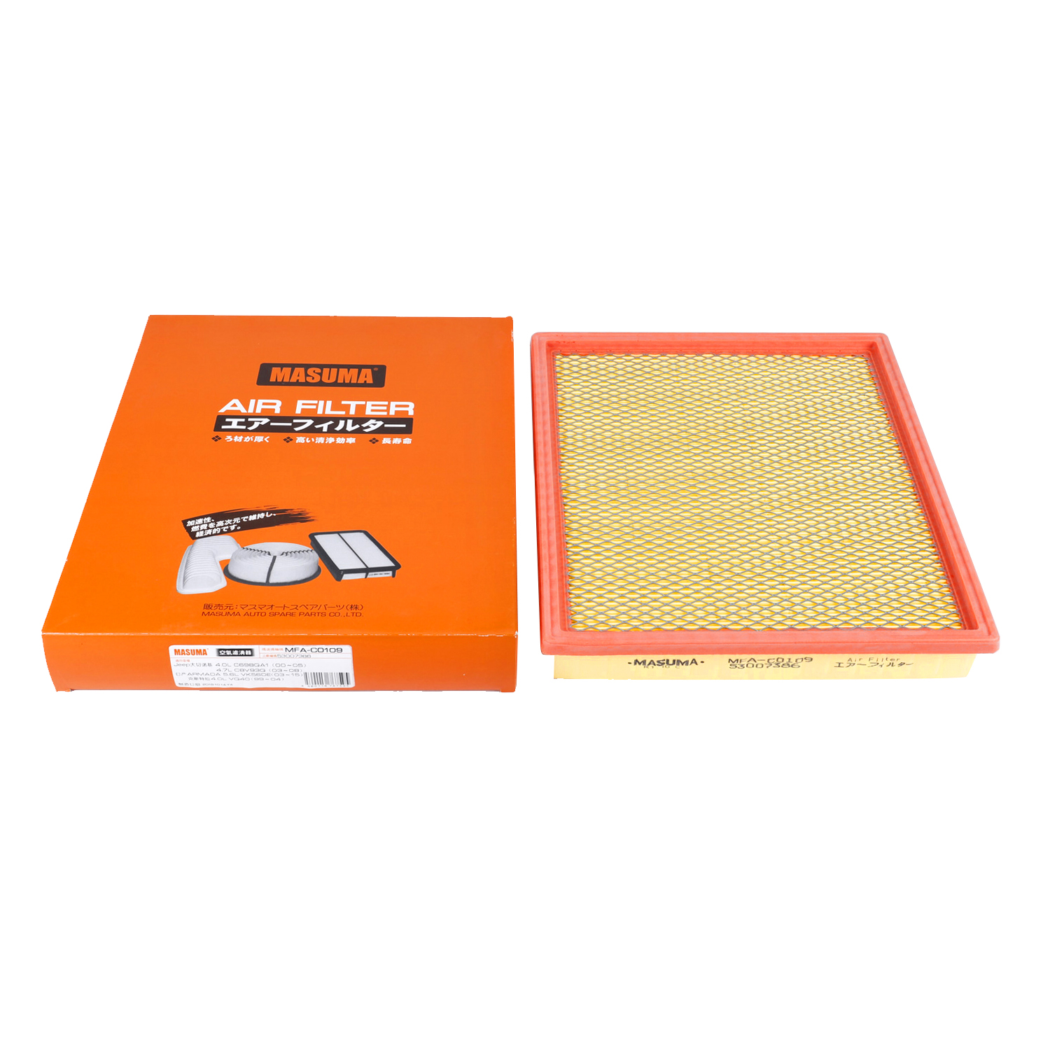 OE NO. 53007386 MASUMA Auto Engine Systems industry greenhiuse air filter FK315 6D14