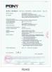 Please input your companyname! Certifications