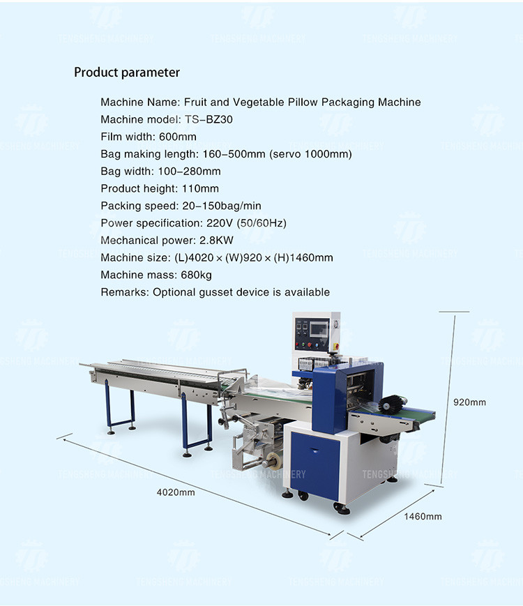 680KG 220V Vegetable packing and fruit packing machine bagging and baling machine for vegetables and leaves