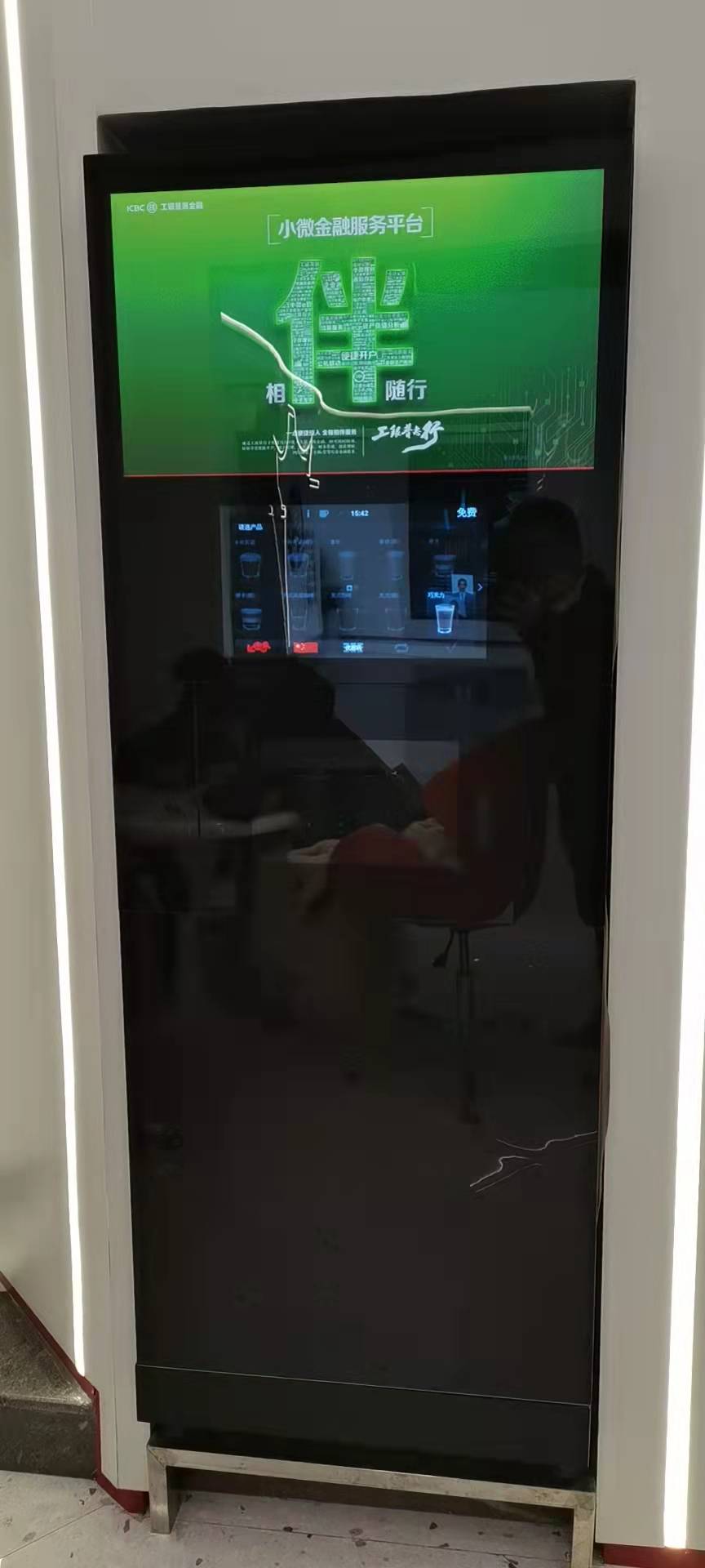 Freshly Ground Auto Cappuccino Vending Machine Free Standing With Cooler