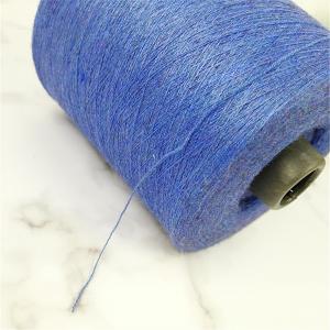 Quality Customize Core Spun Viscose Embroidery Yarn  2/48Nm Sweater Knitting Yarn for sale