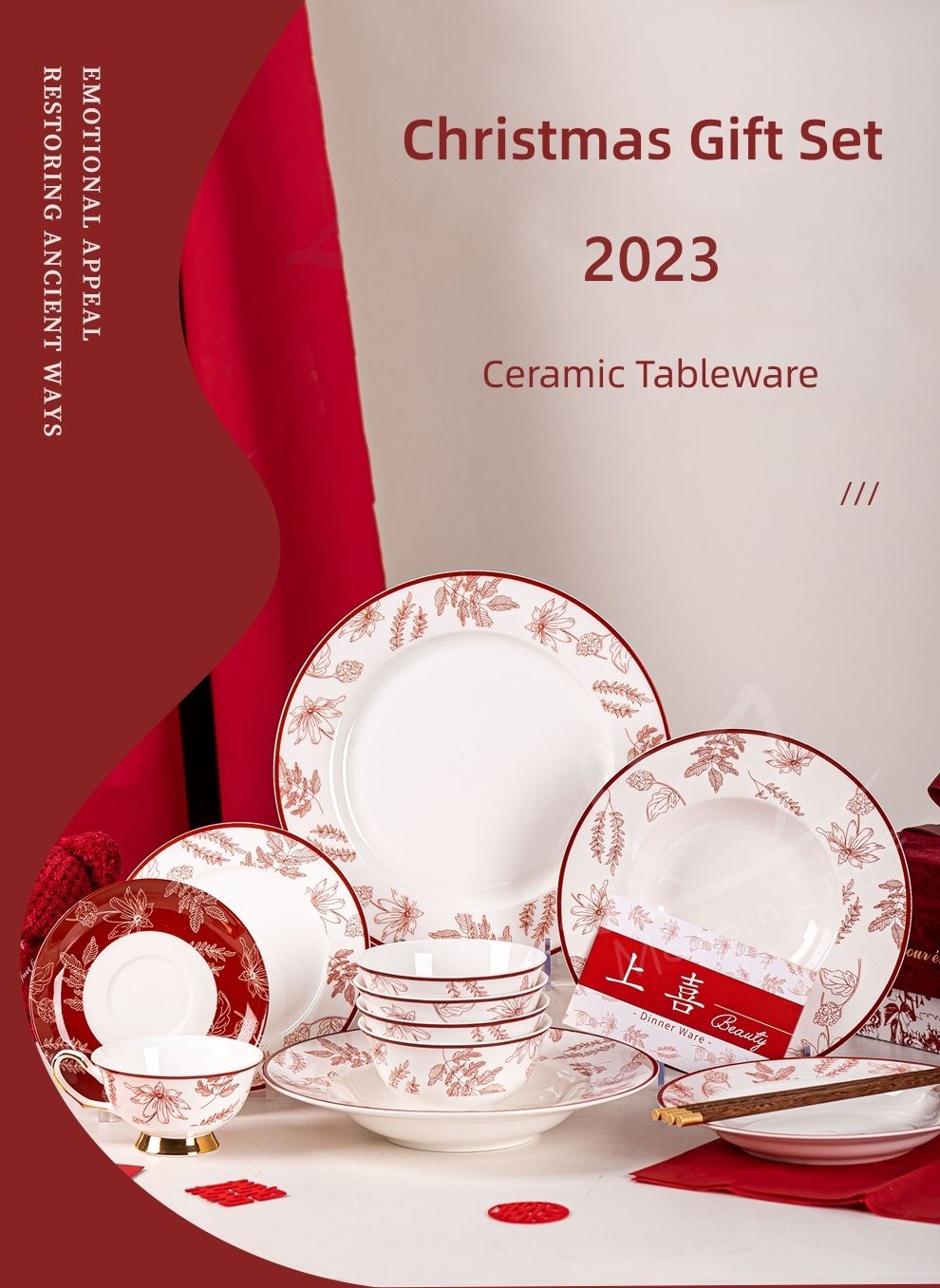 Christmas Dinnerware Sets Bone Gift For Christmas 2023 Plant Pattern Type Dinnerware Type