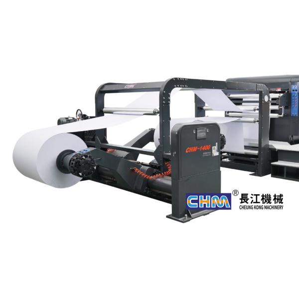 Single Rotary Knife Paper Sheeting Machine CHM-1400/1700/1900 Foil Paper Cutting Machine
