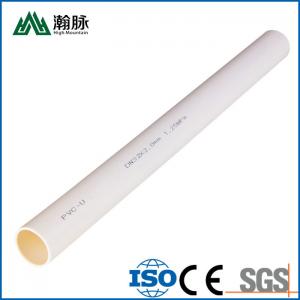 China Adhesive White PVC Drain Pipe Thickened DN40 DN63 UPVC Plastic Drinking Water Pipe on sale