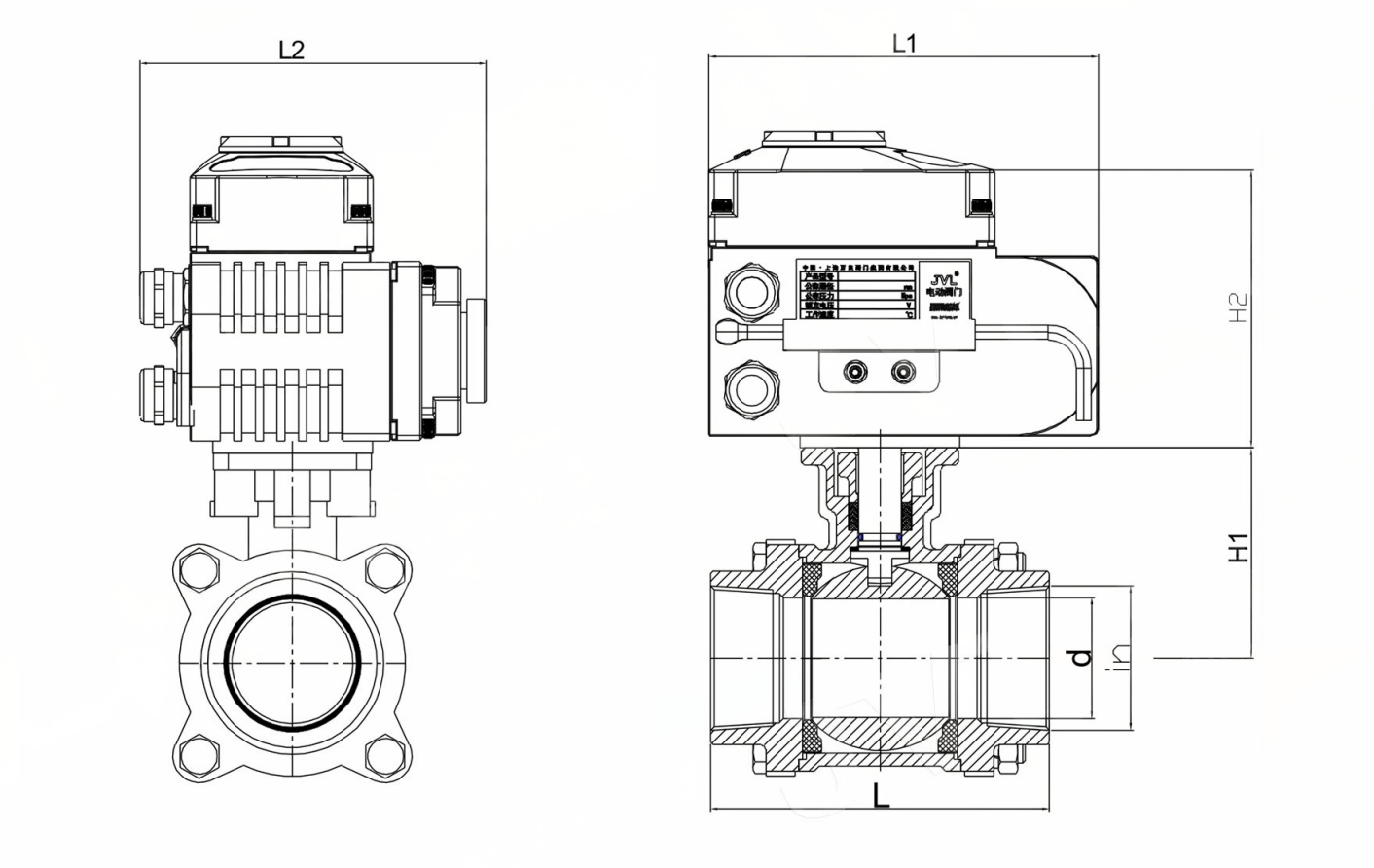 Fire-Resistant Three-Piece Ball Valve For Suspension Liquids