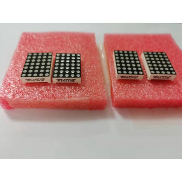 Pure Green P4 Dot Matrix LED Display 5*7 Dots Low Consumption
