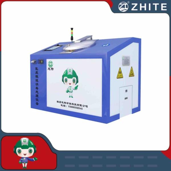 Medical Laboratory Waste Microwave Sterilization Unit Equipment