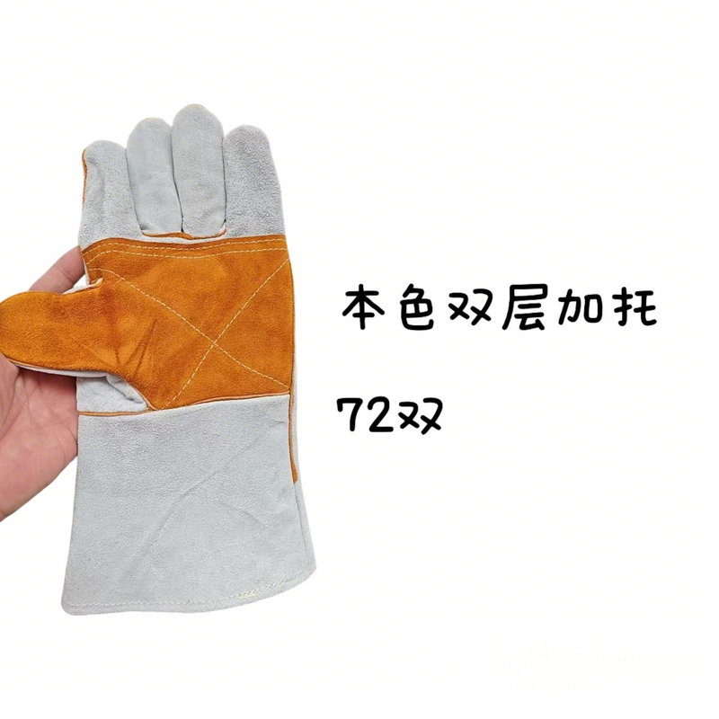 Split Cowhide Welding Gloves , Double Layer Heat Resistant Welder Gloves , Short Driver & Long Cuff Leather Safety Gloves , Anti Spark Wear Resistant
