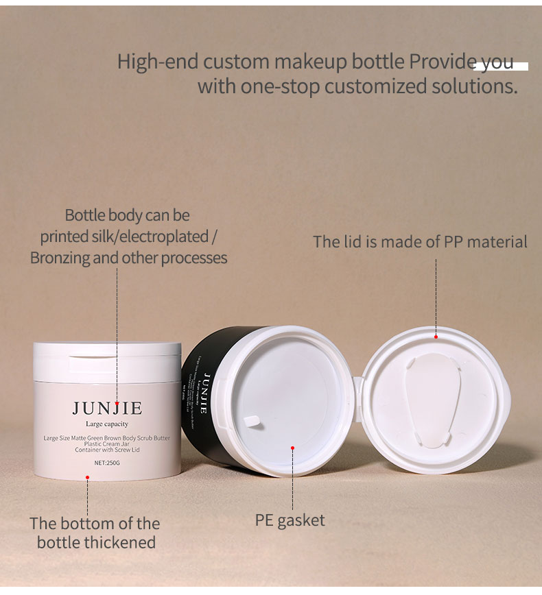 PP Refillable Cosmetic Container Luxury Cream Jar With Lid