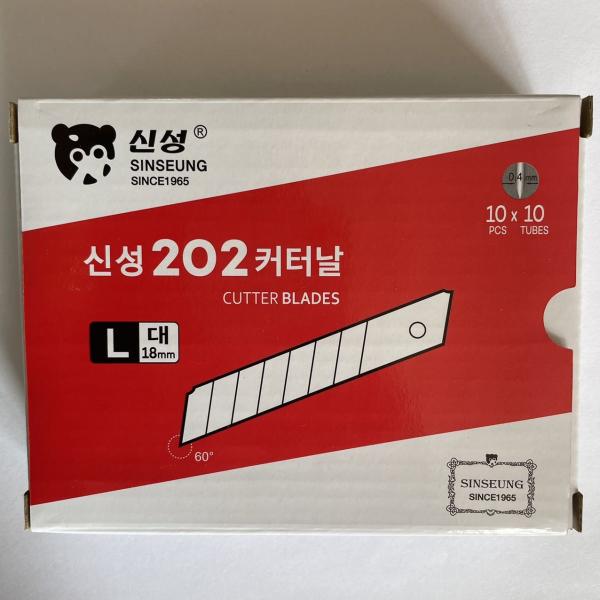 Durable Construction 18 Mm Snap Blades Cutting Cardboard Silver Large