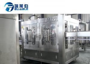 Quality High Precision Auxiliary Equipment Fruit Juice And Tea Filling Machine for sale
