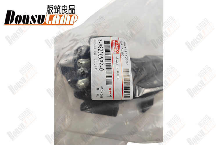 ENGINE MOUNTING R D-MAX OEM 8-98250592-0 8982505920