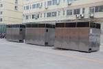 10 Tons Industrial Wastewater Treatment Equipment Customized Waste Liquid