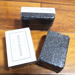 Quality #sweater stone for sale
