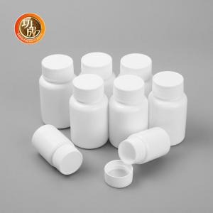 Quality 100ml 120ml 150ml White Plastic Pill Bottle With Screw Top for sale