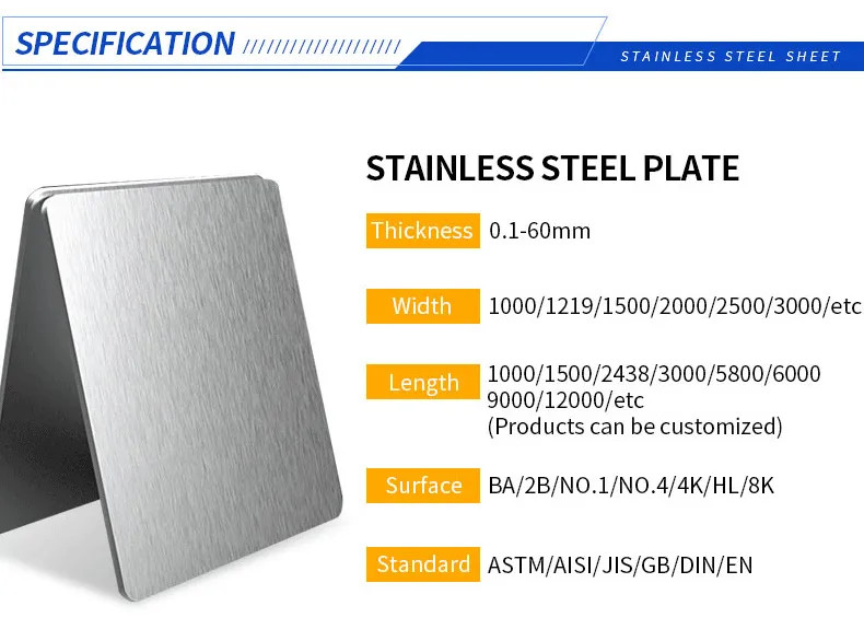 JIS Color Golden Stainless Sheets Plate 200mm 201 304 316 430 304 0.8mm