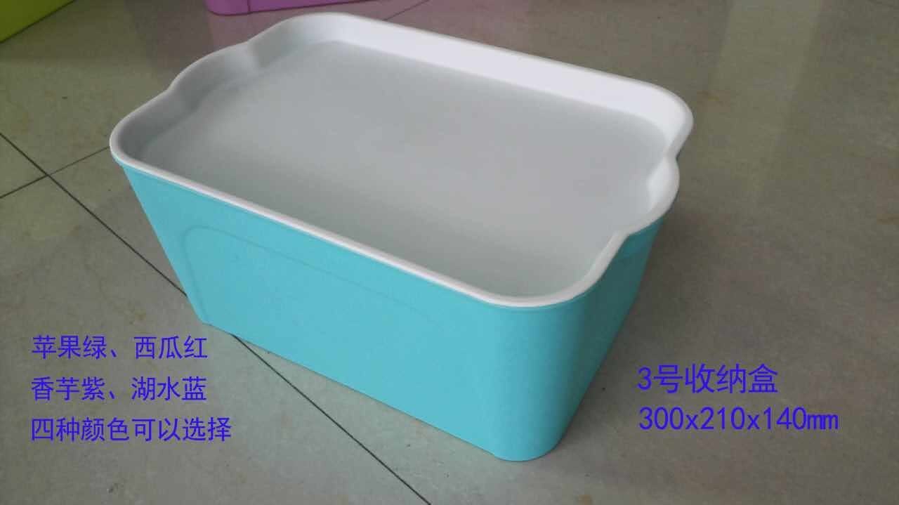 Yellow Plastic Storage Containers With Lids / Large Plastic Storage Bins