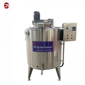 Quality Electric Heating Emulsify Vessel High Speed Mixer Emulsion Tank for Cosmetics Mixing for sale