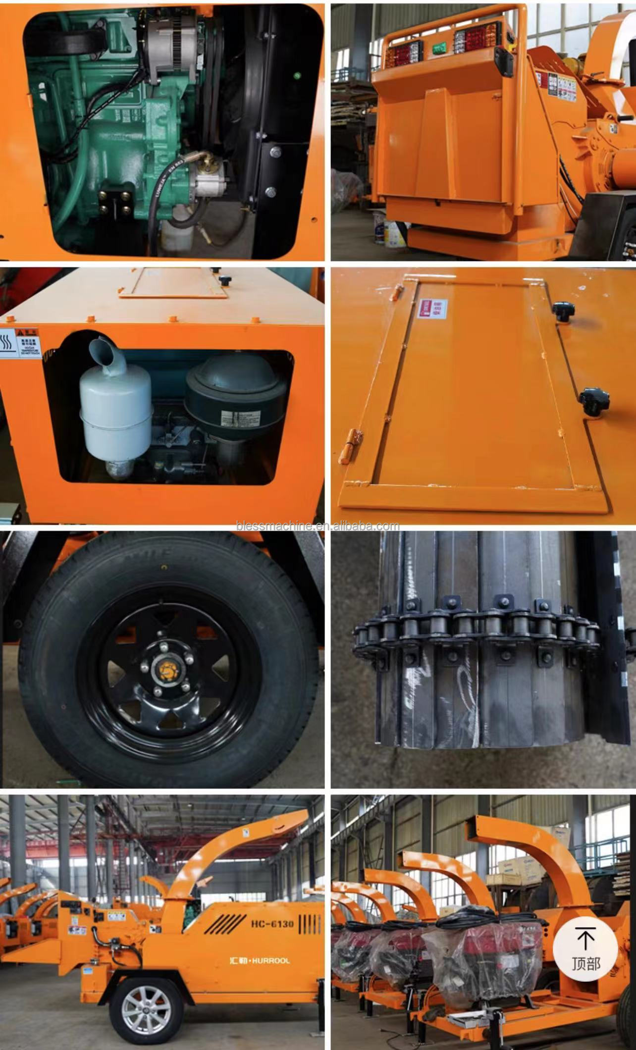 Super Performance Wood Chipper Shredder with Low Investment and 18.5kw Power