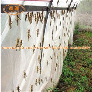 Customizable 220V Electric Agricultural Net Machine With Variable Speed And