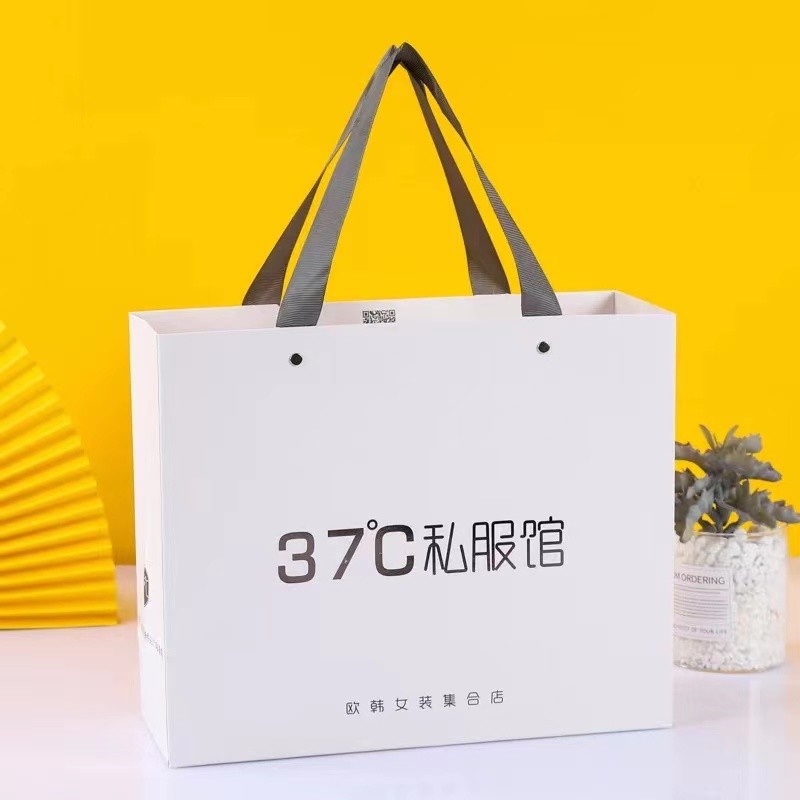 Marble Paper Bag For Clothing Store