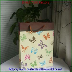 Quality small gift lovely package for sale