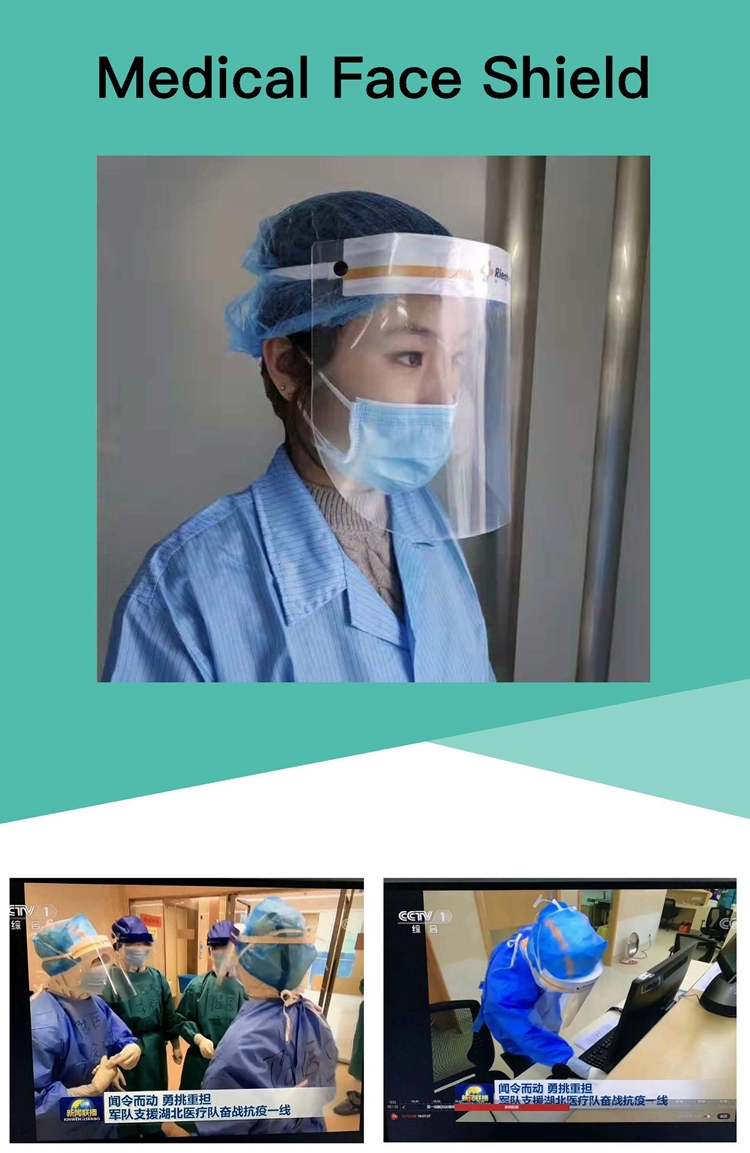transparent safety full clear disposable protection plastic protective visors face shield disposable face shield