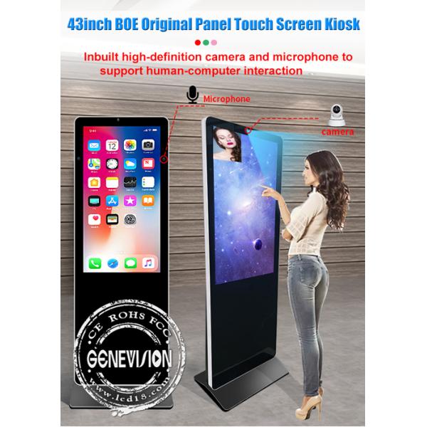 43'' Lcd Dual Front Mic Camera Digital Signage Display For Advertising