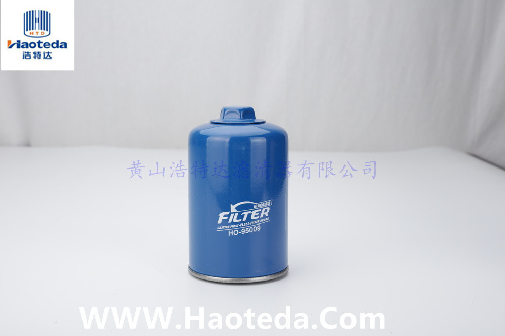 High Efficiency Cartridge Oil Filter 057115561K LR002338 For Volkswagen