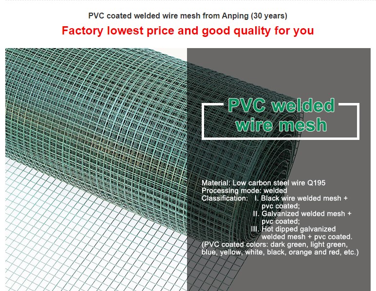 Iron 3*3 welded Welded Wire Mesh rolls pvc coated welded wire mesh farm fence