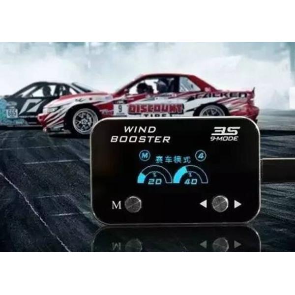 CAMMUS 9 Drive Electronic Throttle Controller OEM Smart Throttle Controller