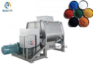 China No Gravity Paint Pigment Powder Mixing Machine , Mixing Blender Machine on sale