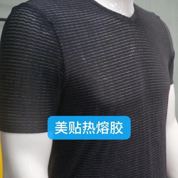 Washable Silicone Hot Melt Adhesive Film Special For Silicone Adhesive Film