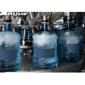 Syrup Bottle Container Camera Vision Inspection Machine GMP FDA Standard