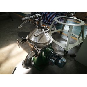 Small Capacity Clarification Process Vegetable Separator , Beverage Separator