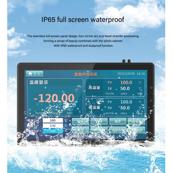 10.1inch 1000 Nits Rugged Marine Panel Pc Ip65 Explosion Waterproof Open Frame Embedded Touch Screen Industrial Tablet Computer