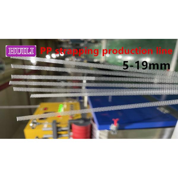 4 Straps PP Strap Extrusion Machine Plastic Strap Production Line Single Screw