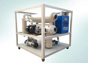 Quality Double Vacuum Transformer Oil Purification Machine / Oil Purification Systems for sale
