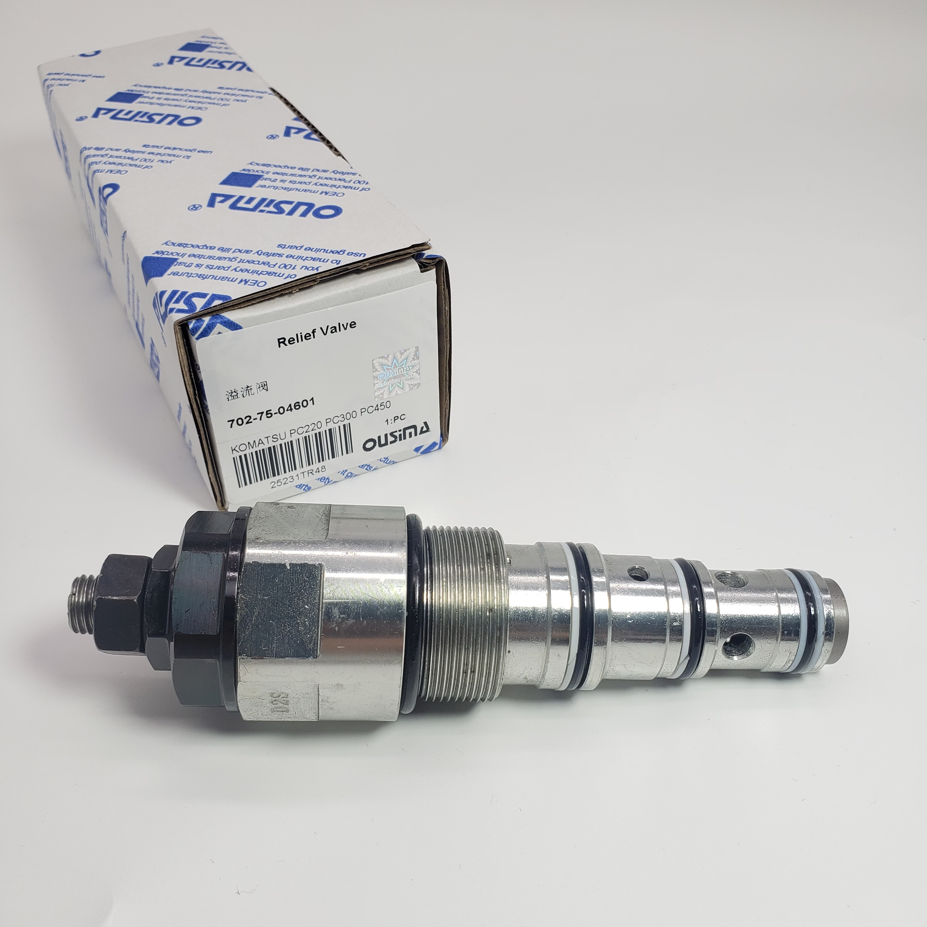 Relief Valve 702-75-04601 For KOMATSU PC290 PC300 PC350 PC450