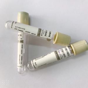 Quality Coggulation Double Wall Blood Test  Tube Plasma Vacutainer Tubes for sale