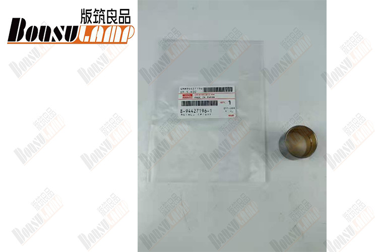 8944271960 8-94427196-0 Eccentric Bearing NHR NKR ISUZU TRUCK PARTS