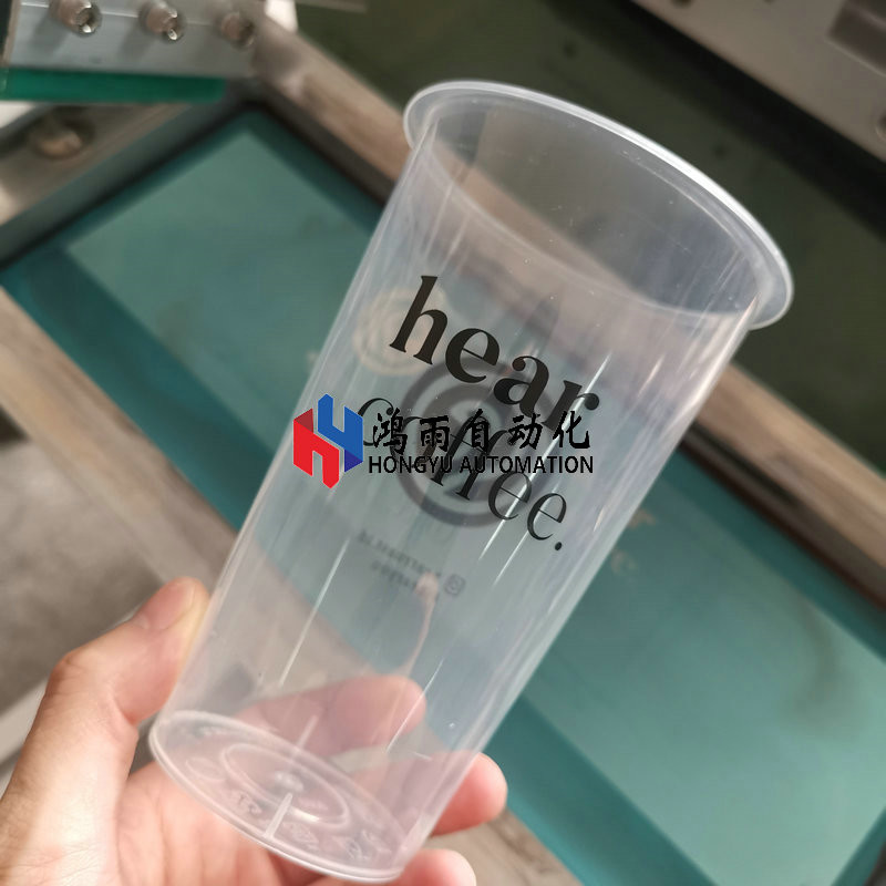 1200pcs/Hr Plastic Cup Bottle Screen Printing Machine 50W Microcomputer Control
