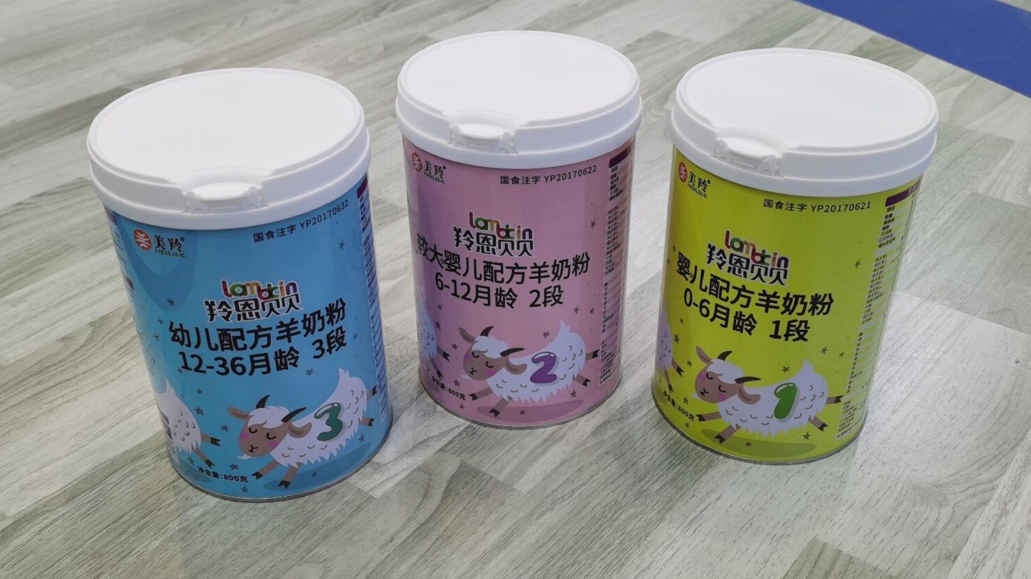 6 - 12 Months Baby Formula Goat Milk Powder Rich Calcium Iron And Zinc