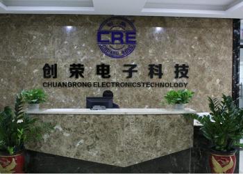 CRE electronic technology Co.,LTD