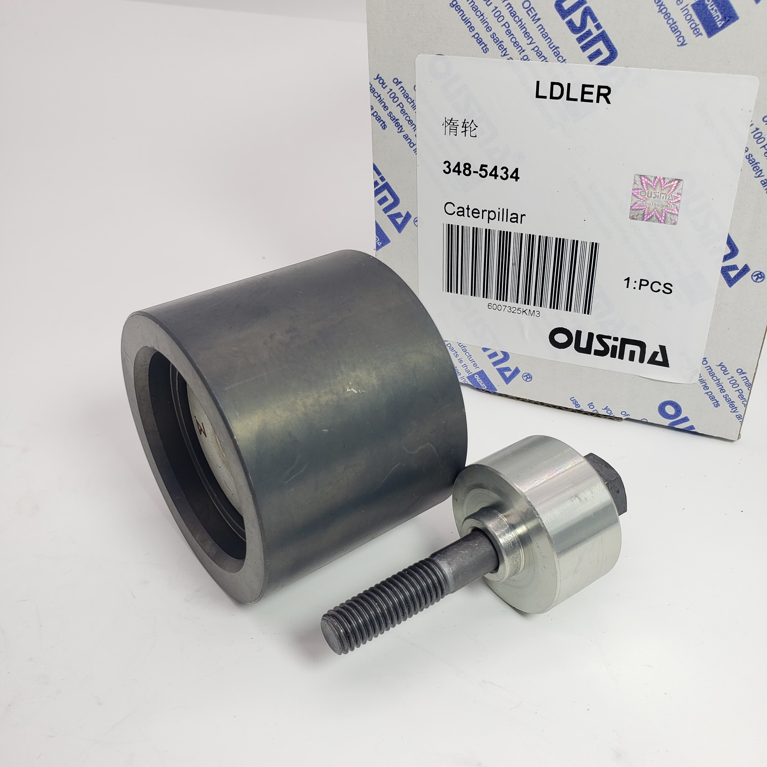 348-5434 Idler Assy For Excavator 320D GC 320D L 320D2 GC C9.3