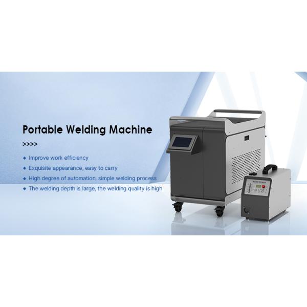 100 KG Water-cooled Laser Welding Machine Efficiently Weld Metal Stainless Steel Aluminum with 1000w 1500w 2000w Power